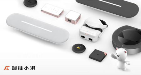 创维集团半年报亮眼 净利润增长超20%，安防业务表现强劲